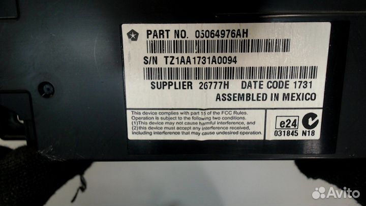 Дисплей мультимедиа Dodge Journey 2011, 2012