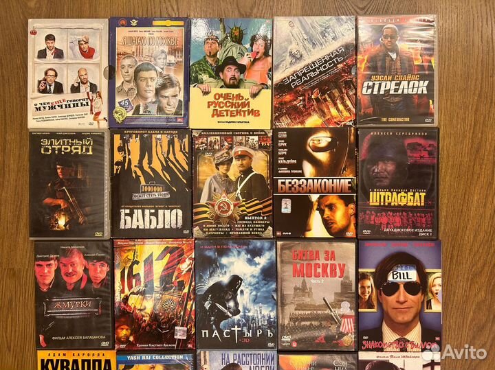 Фильмы на DVD