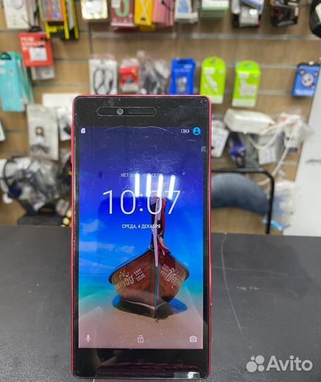 Lenovo ZUK Z2, 3/32 ГБ