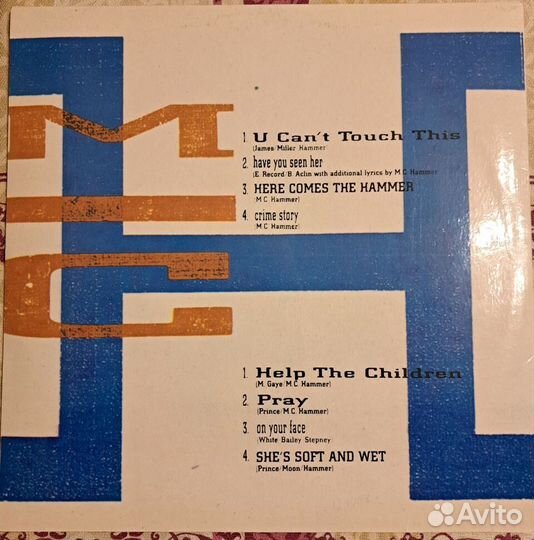 Mc Hammer - Please Hammer dont hurt em (Винил LP)