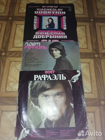 Виниловые пластинки СССР и зарубежные