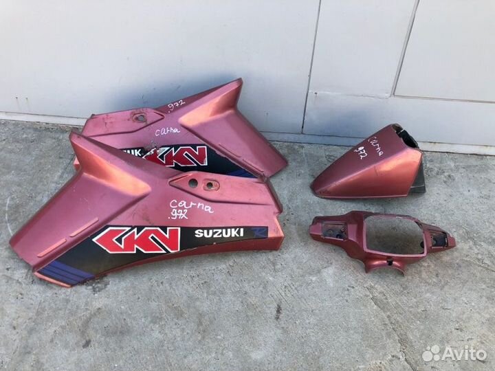 Пластик Suzuki Carna 50