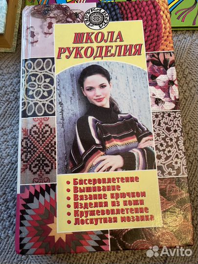 Книги для девочек подростков