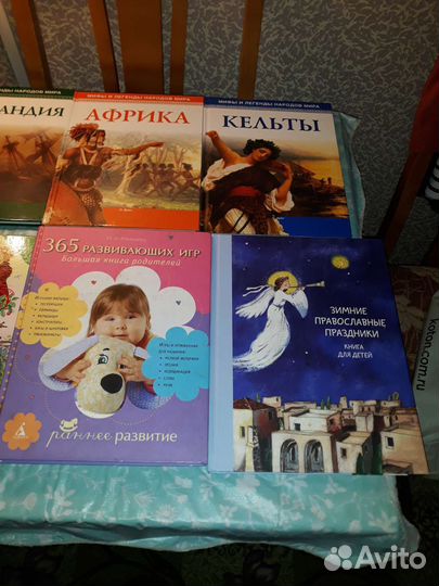 Книги детские