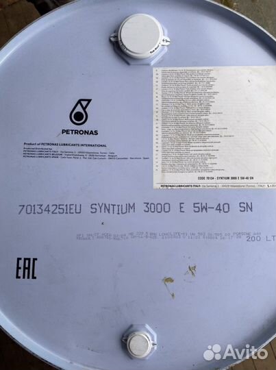 Моторное масло Petronas Syntium 3000 E 5W-400