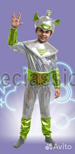 Костюмы Инопланетян (Марсианин) р-р от 104 до 146