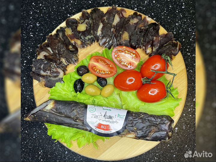 Kазлык. Суджук. Kуpказы. Карпачо