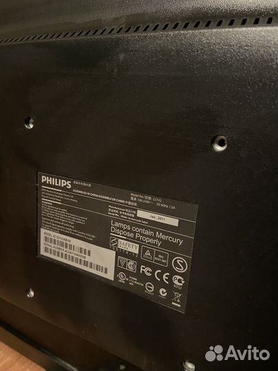 Монитор Philips 221V2AB/00
