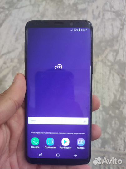 Samsung galaxy s9