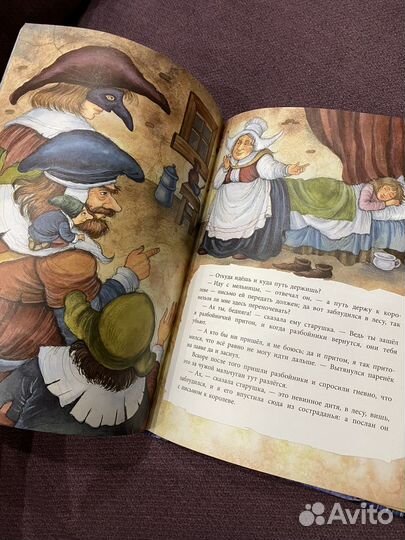 Русалка в пруду