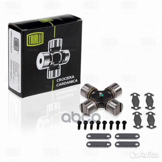 Крестовина для а/м Hyundai HD120 (04) (46x142)