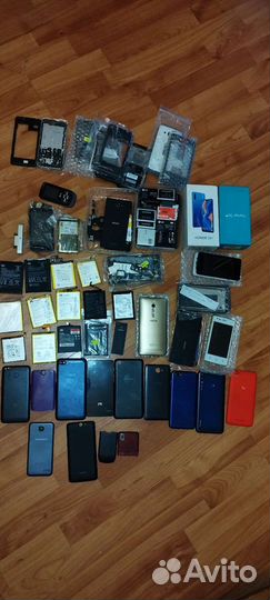 Телефоны и запчасти на него