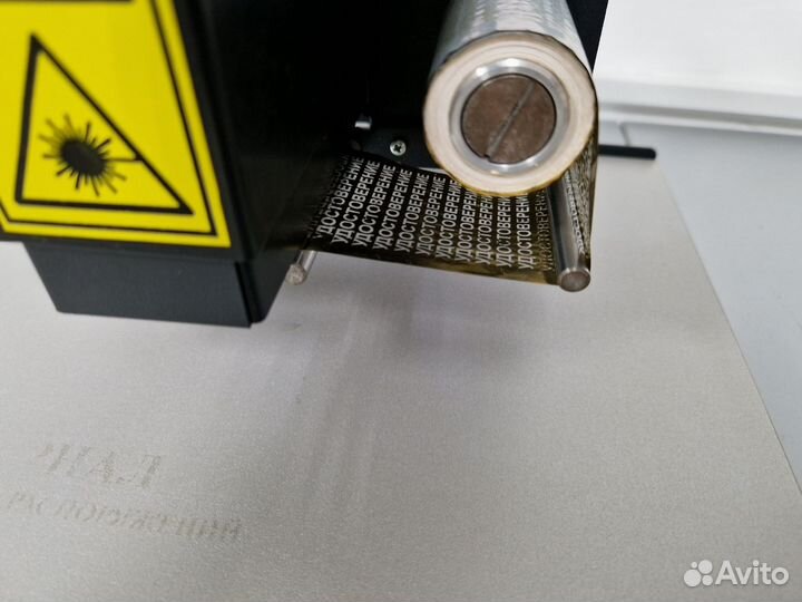 Фольгиратор FoilPrint