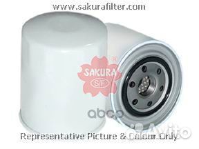 Фильтр масл.bobcat V3800DIT C7926 Sakura