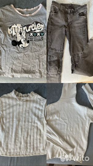 Вещи бесплатно