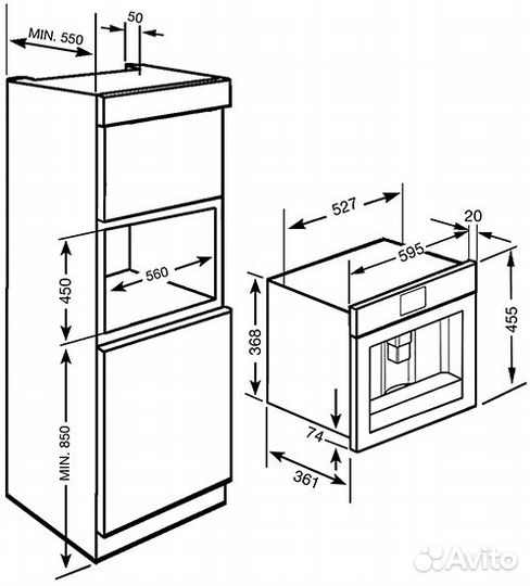 Кофемашина встраиваемая Smeg CMS8451A