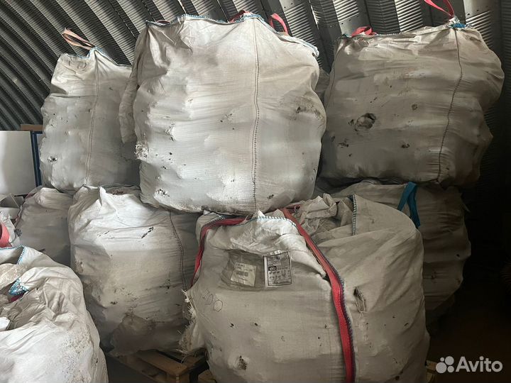 Соль кормовая