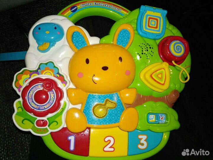 Игровой центр