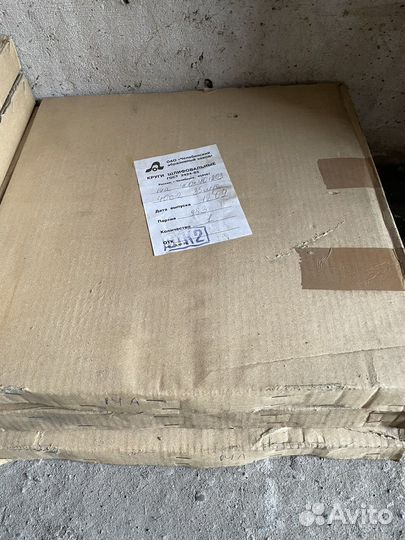 Круг шлифовальный 400х40х127 25А