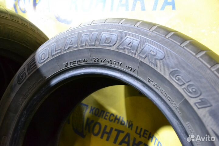Yokohama Geolandar G91 225/60 R17