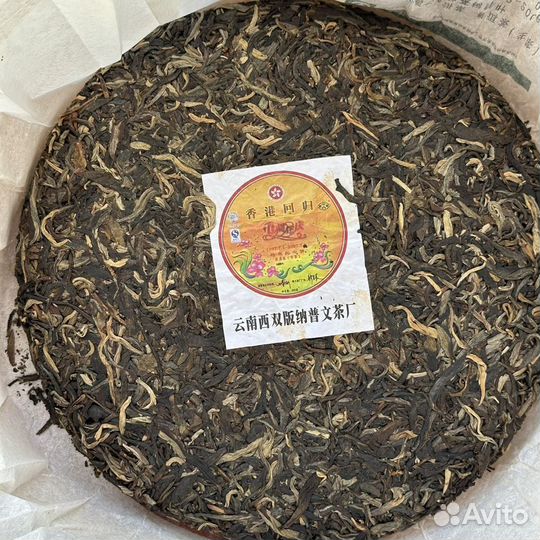 Шен Пуэр Puwen Tea Factory Xiang Gang Hui Gui