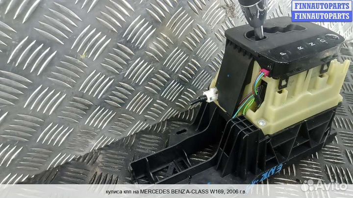 Кулиса Mercedes-Benz A (W169), 2006 2.0 Дизель