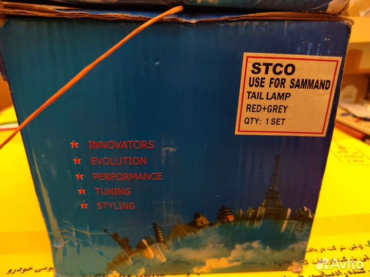 Фонари задние на iran khodro samand(саманд)