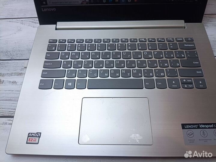 Ноутбук Lenovo