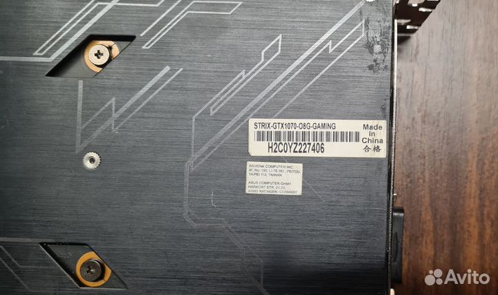 Видеокарта gtx 1070 8gb Asus Strix