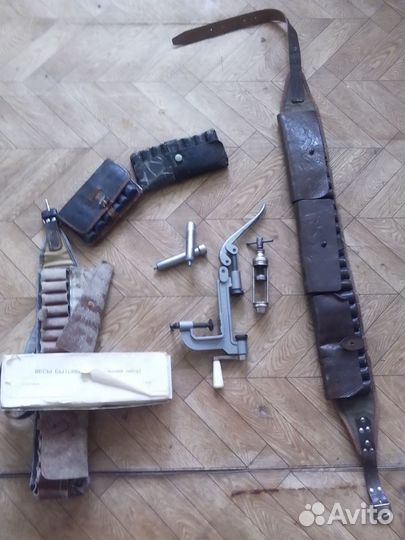 Закрутки, патронташи и пр