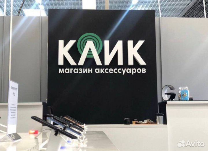 Оригинальный новый MagSafe Duo Charger