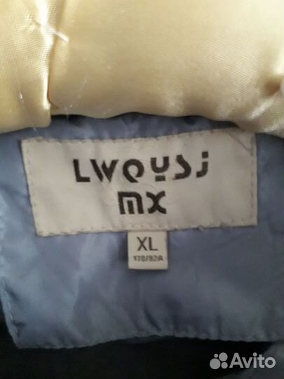 Куртка демисезонная женская 48