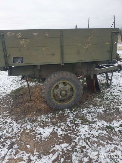 Прицеп одноосный