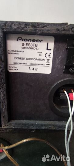 Акустические колонки pioneer фронт