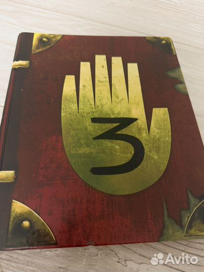 3 часть Гравити фолз