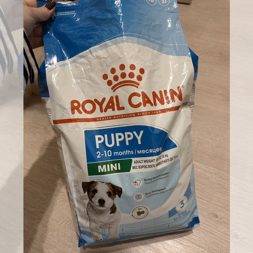 Корм для собак royal canin puppy