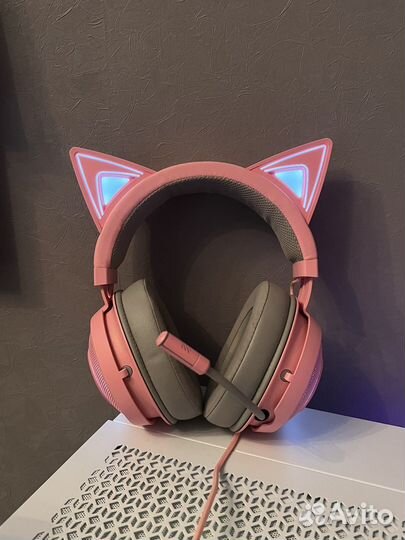 Razer kraken kitty