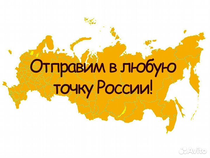 Трубогиб гидравлический тгм-1Т на треноге