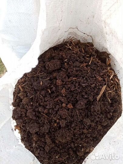 Перегной, навоз