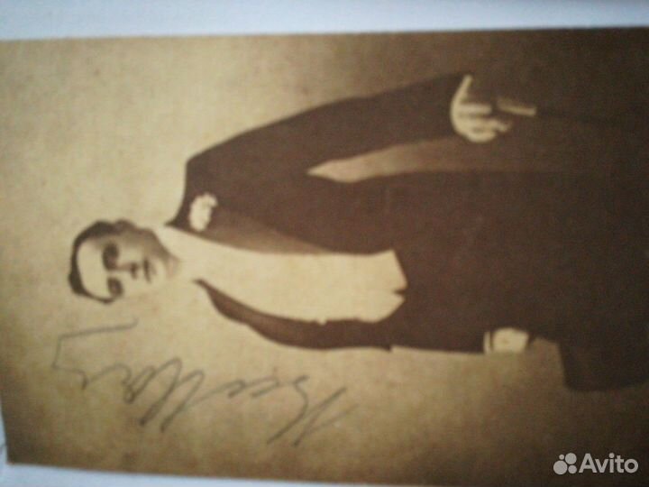 Открытки дореволюционные актёры Максимов и певец А