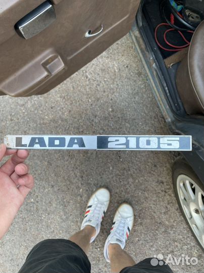 Шильдик LADA 2105