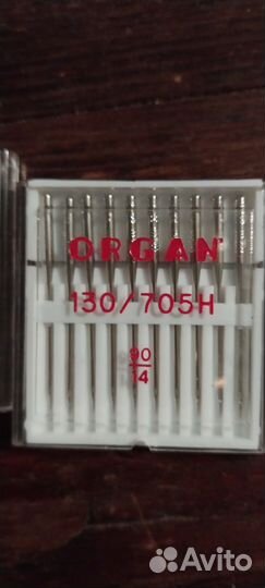 Иглы для швейных машин