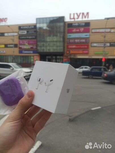 AirPods pro Premium