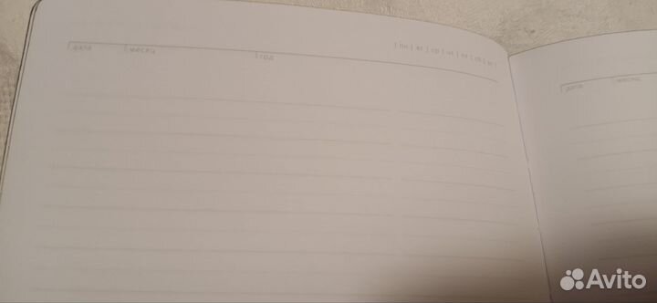 Ежедневник недатированный новый