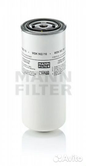 Mann-filter WDK962/16 Фильтр топливный 93(62/71)x2