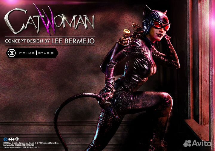 Catwoman