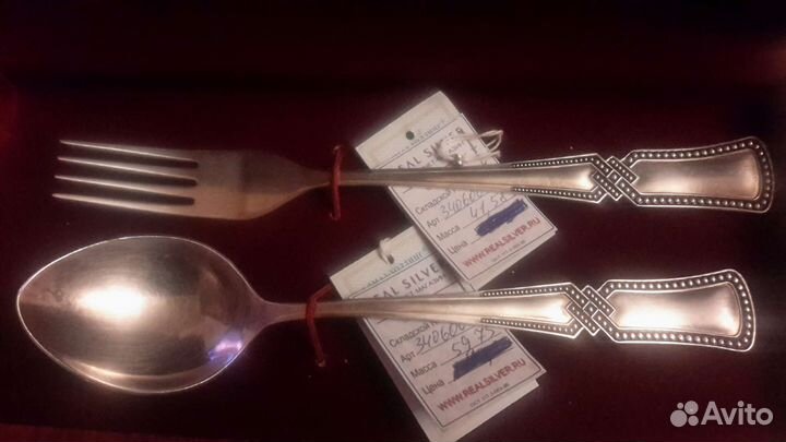 Набор пара. Серебро925. Вилка и ложка