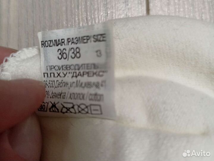 Шапка для мальчика