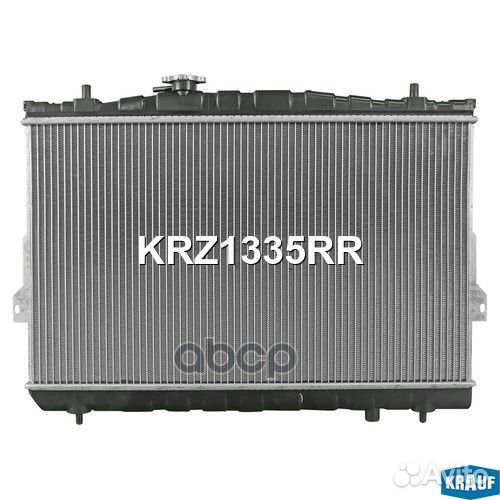 Радиатор системы охлаждения KRZ1335RR KRZ1335RR