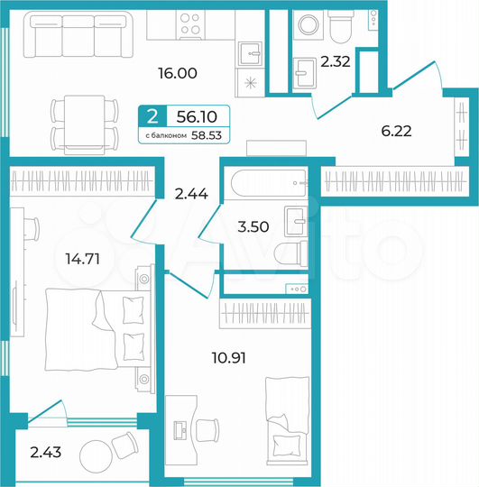 2-к. квартира, 56,1 м², 21/22 эт.